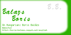balazs boris business card